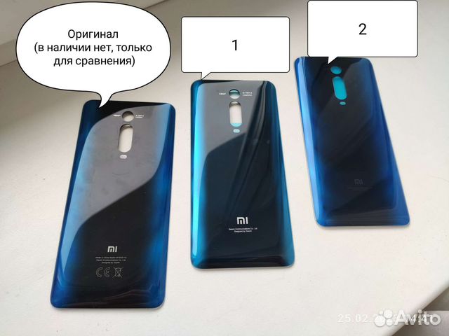 Задняя крышка xiaomi mi 9t / 9t pro