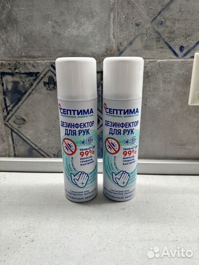 Антисептик для рук