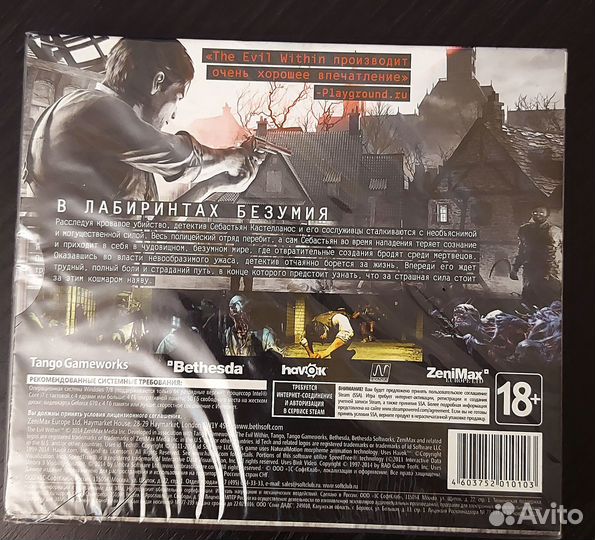 Новая игра The Evil within на PC в упаковке