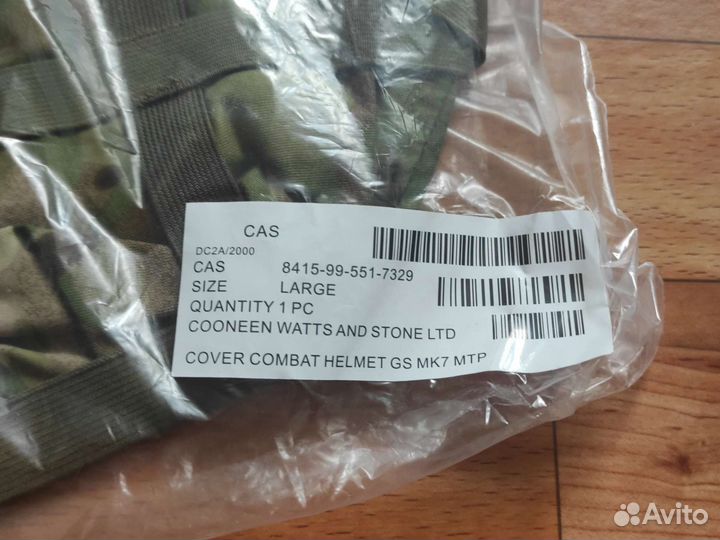 Нашлемник армии Великобритании/Англии мультикам