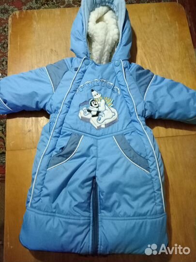 Комбинезон