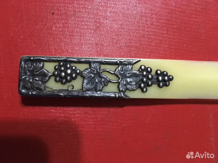 Нож для открывания писем