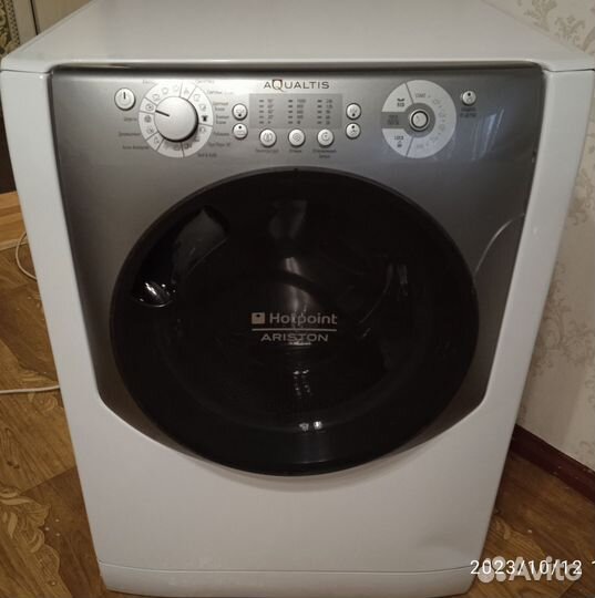 Стиральная машинка Аристон, привезу бесплатно