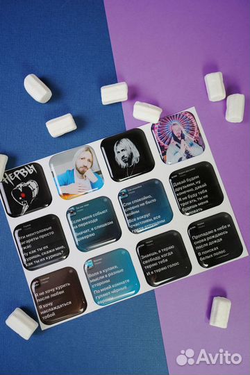 Стикеры объемные