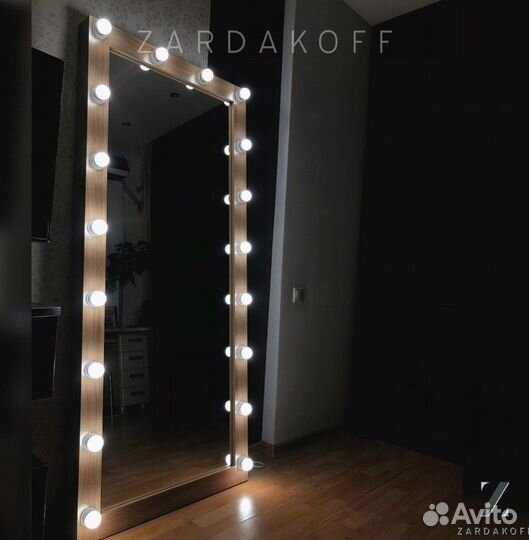 Гримерное зеркало с подсветкой