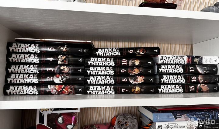 Манга атака титанов