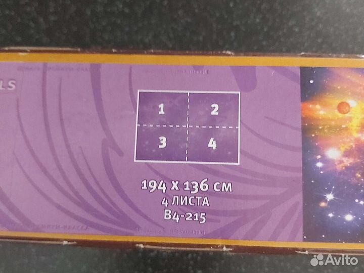 Декоративное панно 