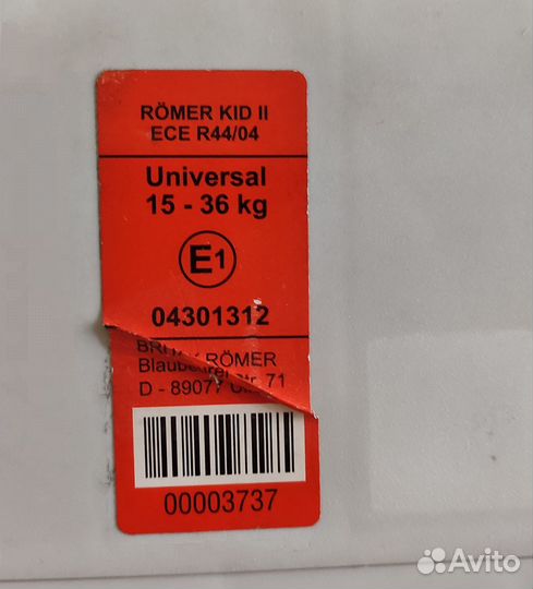 Детское автокресло 15 до 36 кг britax romer kidfix