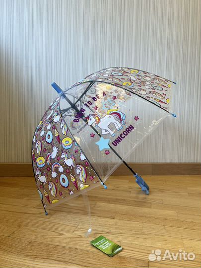 Зонтик детский