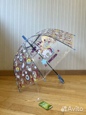 Зонтик детский