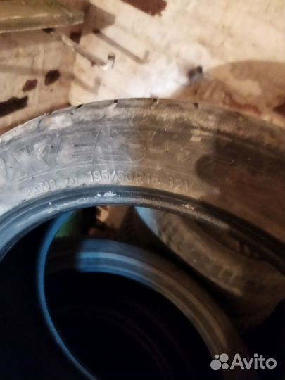 Toyo NanoEnergy 3 Plus 195/50 R15