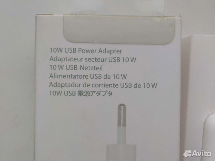 Адаптер питания 10W