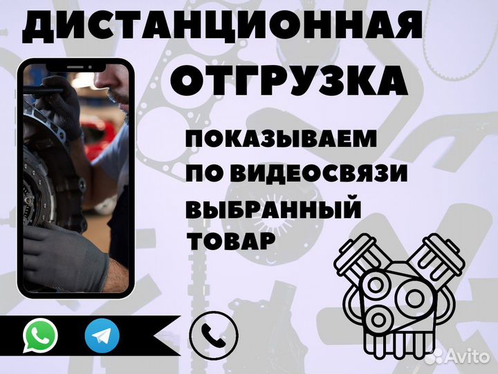 Патрубок системы охлаждения VW Touareg