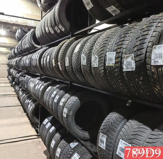 Hankook Kinergy EX H308 225/55 R16 97P