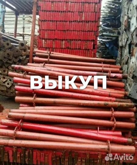 Опалубка объёмная Хси