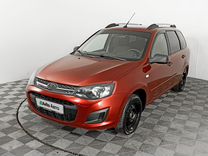 ВАЗ (LADA) Kalina 1.6 MT, 2018, 72 802 км, с пробегом, цена 631 000 руб.