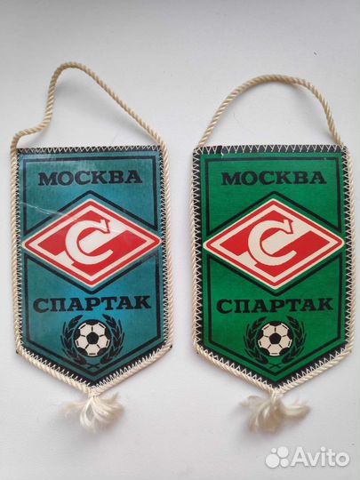 Вымпелы СССР