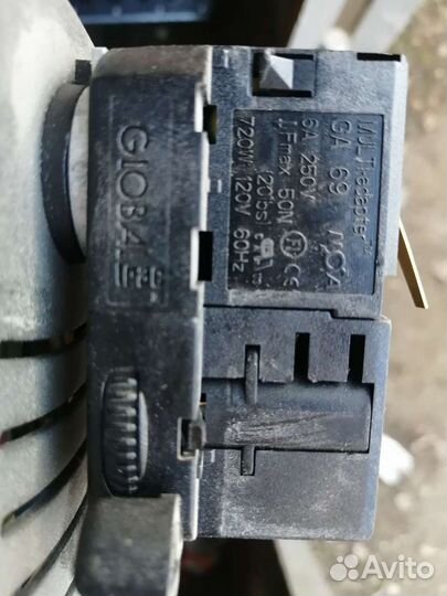 Трековые светильники бу