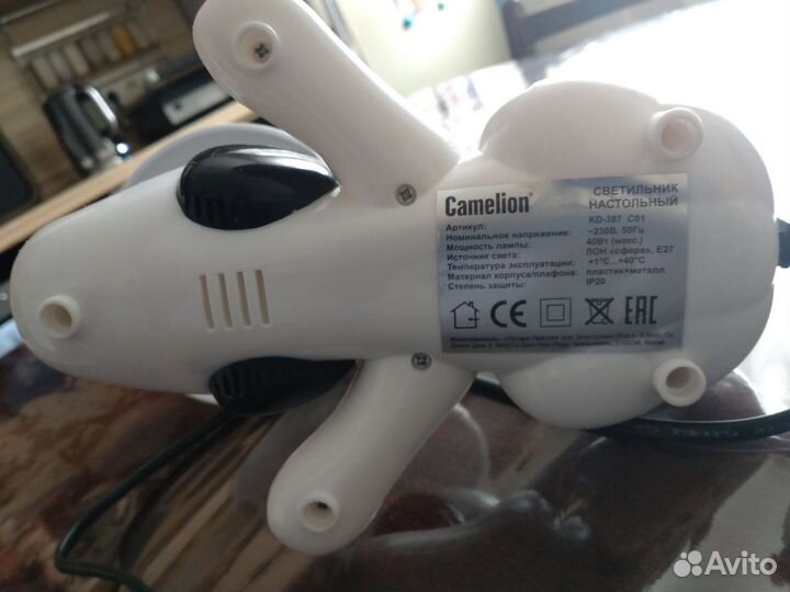 Светильник настольный собака