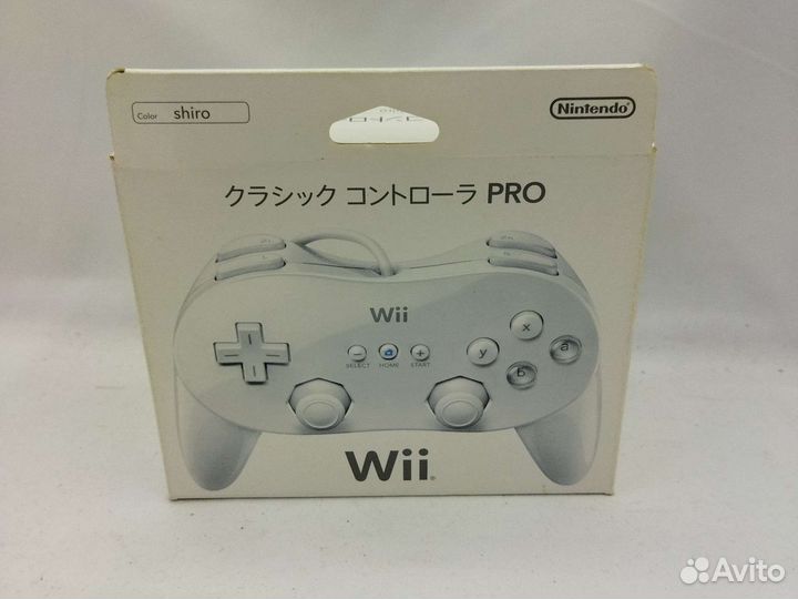 Classic pro controller Nintendo Wii