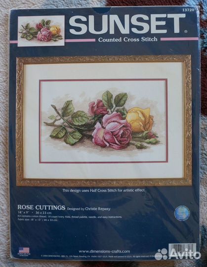 Набор Dimensions 13720