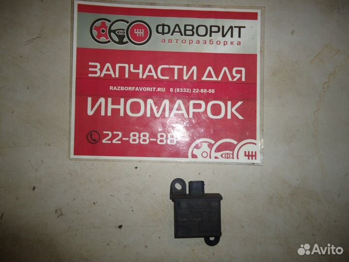 Датчик контроля давления шин (Volkswagen Touareg)