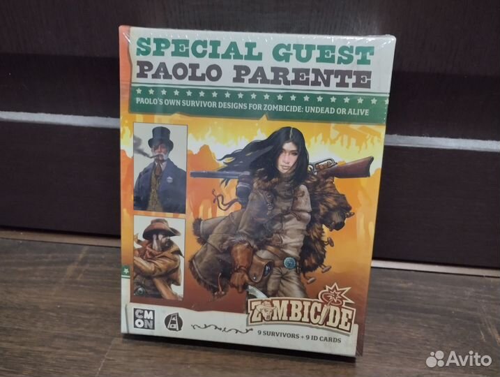 Zombicide Undead or Alive. Paolo Parente Special