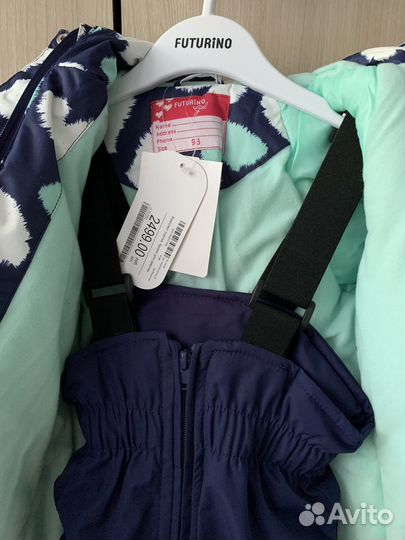 Зимний комплект для девочки