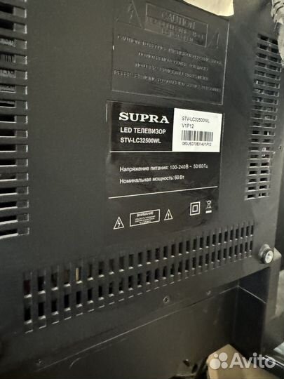 Телевизор supra