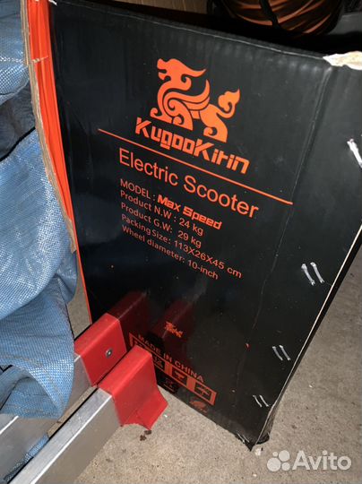 Электросамокат kugoo max speed 600 вт