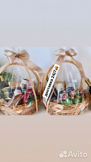 Подарок врачу