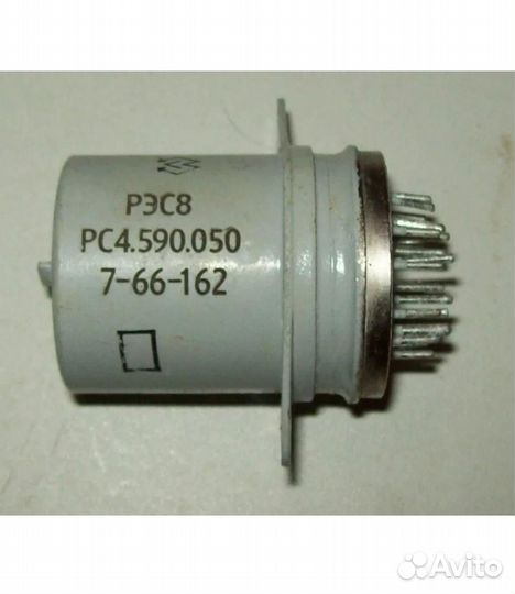 Скупка реле дп12 рэн34 рэс8