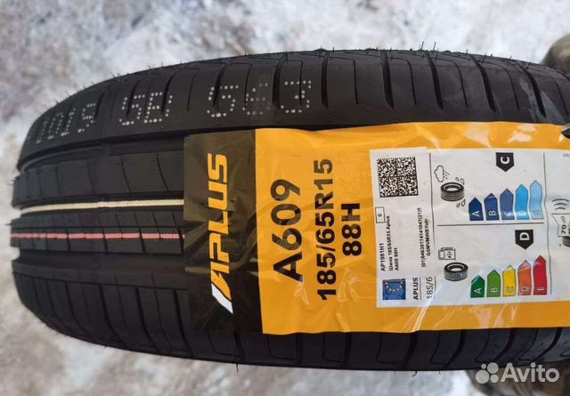 Nexen Winguard WinSpike 3 205/70 R15