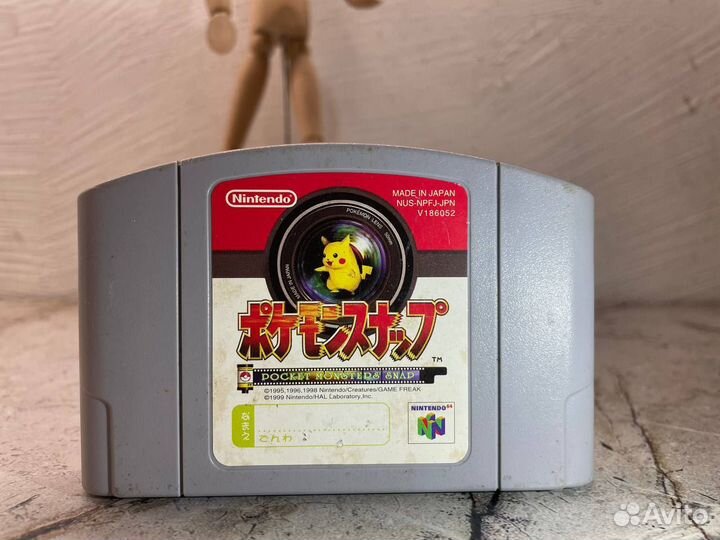 Pokemon Snap(N64)