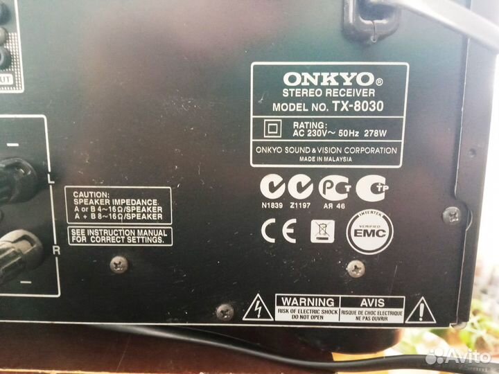 Усилитель onkyo tx - 8030