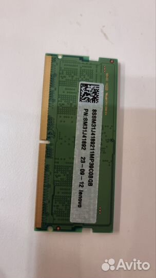 Оперативная память samsung DDR5 5600 16GB