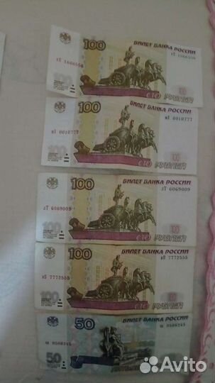 Коллекция бракованные и юбилейные монеты