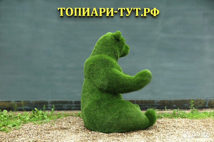 Топиари Топиарные фигуры Садовые фигуры