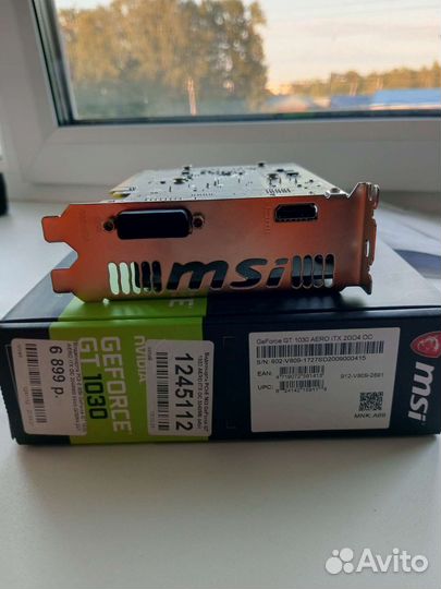 Видеокарта gt 1030 aero