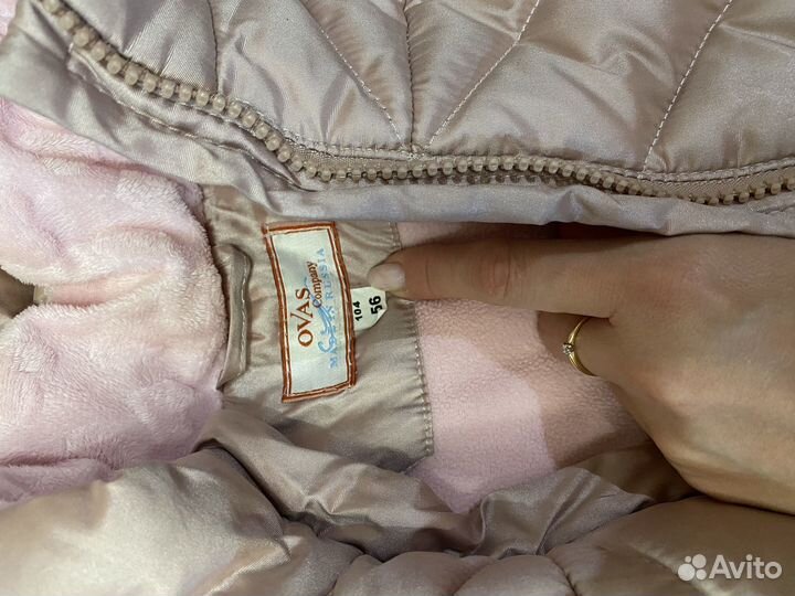 Плащ для девочки