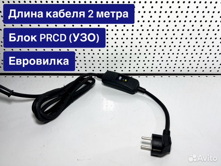 Электрорезчик crosstool K-765