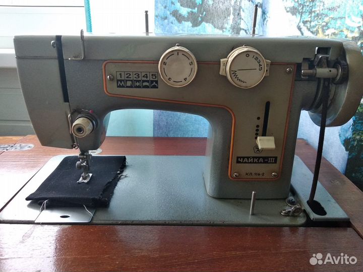 Швейная машина Чайка 3