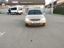 Kia Rio 1.6 AT, 2004, 253 073 км, с пробегом, цена 445 000 руб.