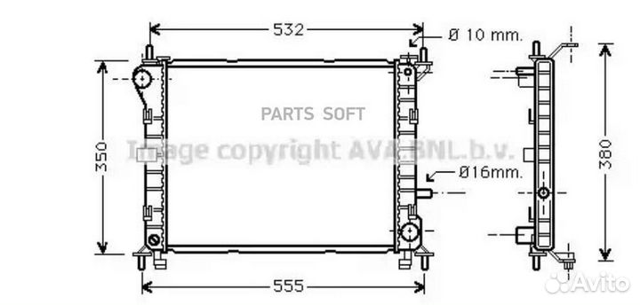 Радиатор охлаждения Форд Фокус 1