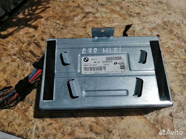 Усилитель системы Hi-Fi Bmw X5 E70