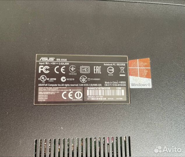 Asus