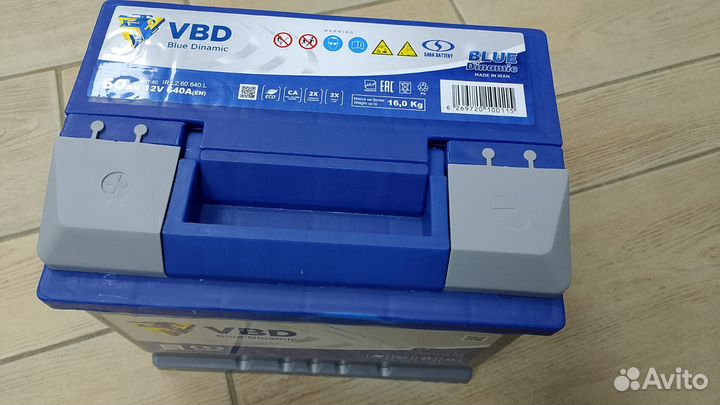 VBD Blue Dinamic - 60 Ah