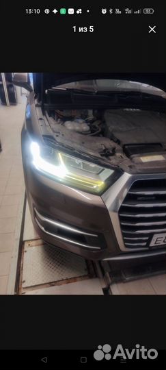 Audi Q7 4M реснички