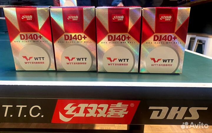 Мячи для настольного тенниса DHS DJ40+ WTT ittf