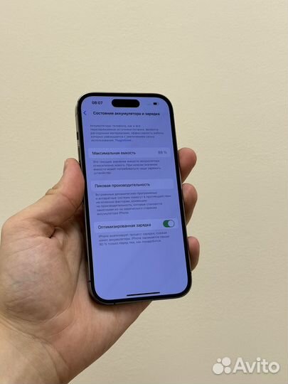 iPhone 14 Pro, 512 ГБ
